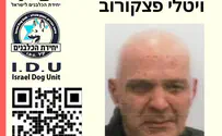 Search for missing Haifa man enters fifth day
