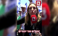 כתבת חדשות 13 הזדעזעה: יהודים נגד יהודים