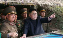 בצפון קוריאה מתכוונים לבטל את הבחירות