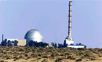 Hackers: We infiltrated Dimona nuclear reactor