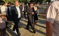 UAE condemns Ben Gvir visit to Temple Mount