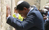 «Мы стремимся к более тесным связям с Израилем»