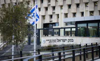 Bank of Israel won't raise interest rates