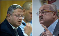 Min. Ben Gvir: 'Remove MK Ahmad Tibi's parliamentary immunity'