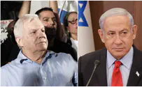 “Нетаньяху уйдёт, как побитая собака”