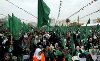 Hamas holds meeting to discuss local elections in Gaza