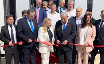 New Tel Aviv light rail inaugurated