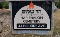 Jewish cemetery rebuffs accusations by US town