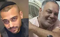 Terrorist who murdered father and son in Huwara captured