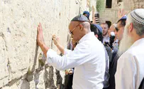 'This Wall of Prayers is a symbol of hope'