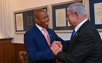 Netanyahu, NYC Mayor Adams meet, taste Israeli cultured meat