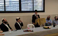 רב חדש לבית הכנסת הקהילתי בגדרה