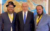 Hungary's chief rabbi meets Netanyahu