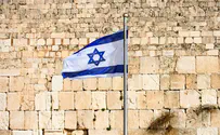 Israel - birth pangs of a new reality