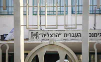 Man convicted of assault on Jews to speak at Tel Aviv school