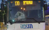שני פצועים מזריקת אבנים לעבר אוטובוסים