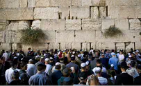 Special prayer for hostages held at Kotel tomorrow