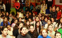 Yael Camp unites Jewish youngsters from diverse backgrounds