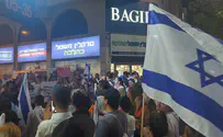 Solidarity march held in Bnei Brak after left-wing provocations