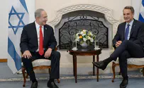 Israeli & Greek PMs meet, discuss expansion of Abraham Accords