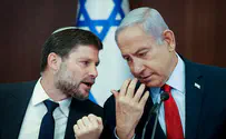 The secret meeting between Israeli and PA officials
