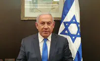 Нетаньяху успокаивает: “Фейковым новостям нет предела”