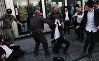 עימותים בין שוטרים למפגינים חרדים