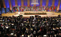 Заявление ЮНЕСКО, которое возмутило Израиль
