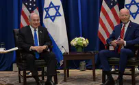 Biden demanded Netanyahu open Erez Crossing immediately