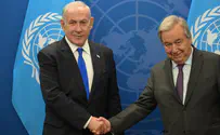 “Пора ООН прекратить необоснованную критику Израиля”