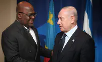Конго откроет своё посольство в Иерусалиме