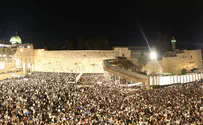 Over 70,000 attend Selichot prayers at the Western Wall