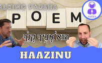 Talking Parsha - Ha'azinu: God acquired us??