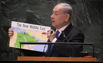 Что сказал Нетаньяху на Генассамблее ООН
