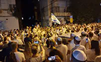The sound of the Shofar in the heart of Tel Aviv