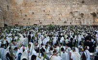 Preparations begin for festive Priestly Blessing ceremonies