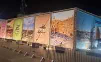 Largest sukkah in the world built in Jerusalem