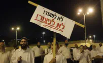 מחאה בירושלים: "די למיסיון"