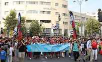 68th Jerusalem March draws 60,000 participants