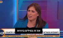 ציפי חוטובלי: "ישראל חייבת להביס את חמאס"
