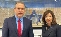 מושלת ניו יורק ממשיכה להביע תמיכה בישראל