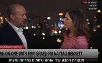 Ex-PM Bennett: 'We will hit back at Hamas until we destroy them'