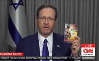 President Herzog reveals Hamas “Captive Taking Handbook”