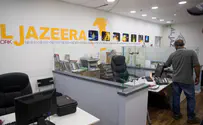 Mossad supports closure of Al Jazeera in Israel