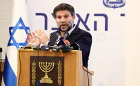 Finance Minister Smotrich calls to stop funding PA