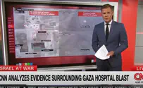CNN reporter: Evidence that hospital blast not Israel's fault