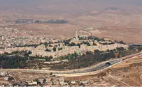 אושר: הקמת בניין מכללות צה"ל בירושלים