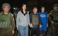 Мать и дочь освобождены из плена ХАМАС