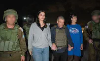 Hostages' family rejects rumors of BDS support