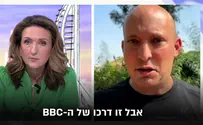 'The BBC has taken the Gazan side, shame on you'